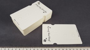 Навесная бирка N-0101 